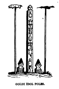 Black and white drawing of a straight rectangular pole with animal-shaped decorations on it. The pole is flanked on each side with a thinner pole topped with what appears to be an animal. The caption, written in capital letters, reads "Goldi Idol Poles".