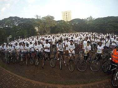Participants at Cyclothon as a part of ReCycle