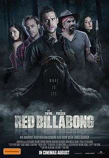 Red Billabong Theatrical Poster