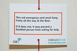 Photo of a Red Cord Card.