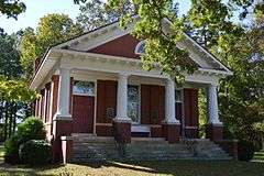 Red House Presbyterian Church