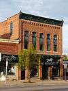 Reedsburg Woolen Mill Office