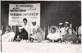 Regional Conference of World Religions