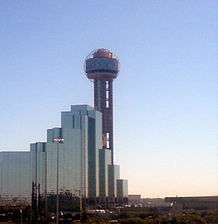 Reunion tower from crowley.jpg