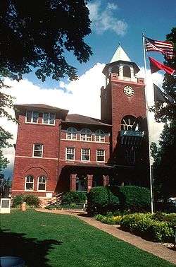 Rhea County Courthouse