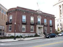 Rhode Island Medical Society Building