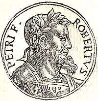 Coin image of Robert of Courtenay