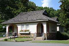 Roselawn Memorial Park Gatehouse