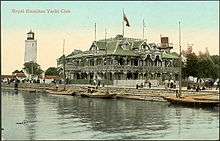 Aemilius Jarvis organized the establishment of the Hamilton Yacht Club in 1888.