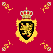 Personal Standard of Philippe, King of the Belgians