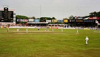 Sinhalese Sports Club Ground hosting a Test match in 2001