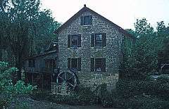 Seneca Williams Mill