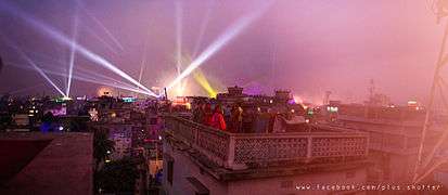 SHAKRAIN-2015-PAN-002 FL.jpg