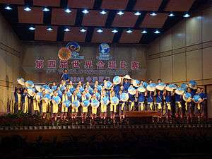 SJ Bangkok Choir.jpg