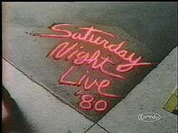 The title card for the sixth season of Saturday Night Live.