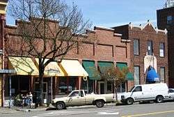 Salem Downtown State Street – Commercial Street Historic District