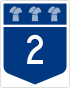 Saskatchewan Highway 2 shield