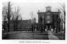 Sayre Female Institute
