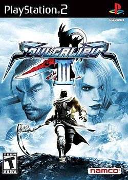 Cover of Soulcalibur III.