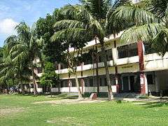 Science department building at Gole Afroz College.jpg