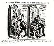 Caricature in Scraps magazine. The heading reads 'The latest "Hat"-rocity in au-top-hatic machines'. There are two parts to the caricature, both showing the machine (labelled "Take your height") with two inebriated bowler-hatted men. One is sitting on the machine, and the other is standing alongside. In the first part, the caption reads "'Sh all righsh ol' felah. Don' go slepsh. Push knob; slidesh oom'n'down, y'see!"; In the second part, the standing man had stuck the sitting man on the head with an umbrella. The caption reads "There! wharrer tell ye? Itsh come down!"