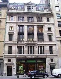  A Photo of the Scribners Publishing building in NY.