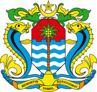 Majlis Bandaraya Pulau Pinang Logo