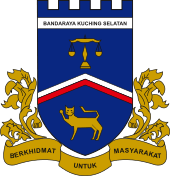 Majlis Bandaraya Kuching Selatan (MBKS) seal