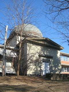 Sears Tower-Harvard Observatory