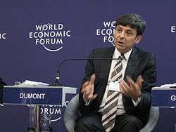 Serge Dumont at the World Economic Forum 2011