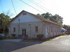 Shady Grove Primitive Baptist Church