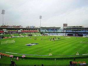 A view of Sher-e-Bangla National Cricket Stadium from South Gallery
