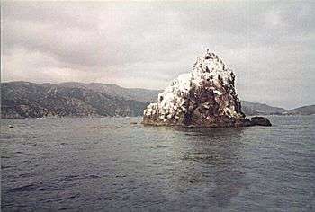 Ship Rock is located 5 miles east of the Isthmus on Catalina Island California.