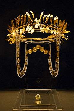 Thracian golden wreath exhibited in the National Historical Museum