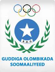 Somali Olympic Committee logo