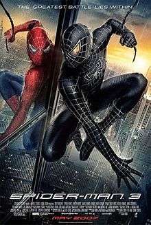 Spider-Man in the rain in his black suit looks at himself in a mirror wearing the original suit, with the film's slogan, title, release and credits