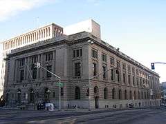 US Post Office, Courthouse, and Custom House