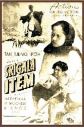 A film poster