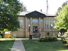 St. Joseph Public Library-Carnegie Branch