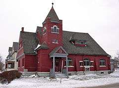 St. Paul's Armenian Apostolic Church