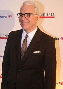 Photo of Steve Martin at the 120th Anniversary of Carnegie Hall in April 2011.