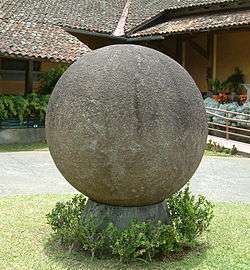 Stone sphere created by the Diquís culture in the courtyard of the National Museum of Costa Rica. The sphere is the icon of the country's cultural identity.