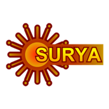 Surya TV Logo