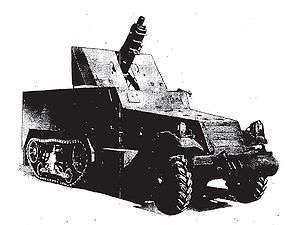 A black and white picture of the T30