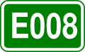 E008 shield