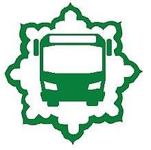 Tehran BRT Logo