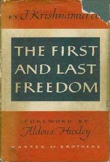 dust jacket of 1954 first US edition depicts book title in block lettering