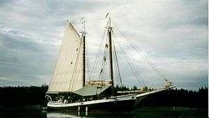 Mercantile (schooner)