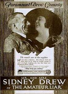 Ad for the American comedy film The Amateur Liar (1919) with Mr. and Mrs. Sidney Drew