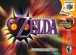 A heart-shaped mask with yellow eyes and spikes around the edges stands behind the title of the game.